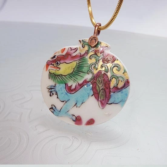 ching dinnasztia sárkánya